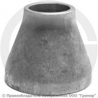 Переход 57х3-25х2 (Ду 50-20) 12х18н10т концентрический ГОСТ 17378 Переход 57х3-25х2 (Ду 50-20) 12х18н10т концентрический ГОСТ 17378