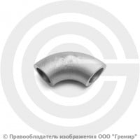 Отвод 21,3х4 (Ду-15) 12х18н10т 90 градусов исп.1 ГОСТ 17375