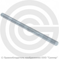 Шпилька стальная оцинкованная М14х1000 DIN 975 Шпилька стальная оцинкованная М14х1000 DIN 975