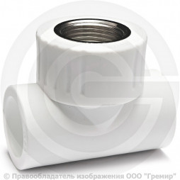 Тройник PP-R комбинированный белый ВР (ВН) Дн 20-3/4" RTP (РосТурПласт)