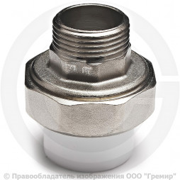 Муфта PP-R комбинированная разъемная белая НР (НАР) Дн 20-3/4" Китай