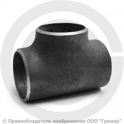 Тройник П 45х3 (Ду-40) 09Г2С равнопроходной ГОСТ 17376