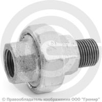 Американка прямая чугунная оцинкованная ВР-НР (ВН-НАР) Ду 15 (1/2") Американка прямая чугунная оцинкованная ВР-НР (ВН-НАР) Ду 15 (1/2")