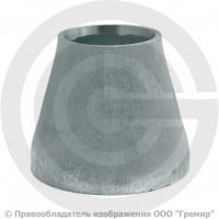 Переход 48,3х3,6-33,7х3,2 (Ду 40-25) оцинкованный концентрический исп.1 шовный Переход 48,3х3,6-33,7х3,2 (Ду 40-25) оцинкованный концентрический исп.1 шовный