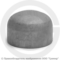 Заглушка 38х3 (Ду-32) 12х18н10т эллиптическая ГОСТ 17379 Заглушка 38х3 (Ду-32) 12х18н10т эллиптическая ГОСТ 17379