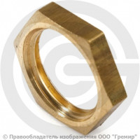 Контргайка латунная ВР (ВН) Ду-15 (1/2") STOUT Контргайка латунная ВР (ВН) Ду-15 (1/2") STOUT