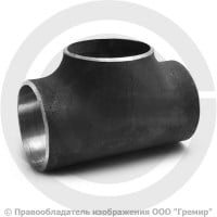 Тройник П 76х6 (Ду-65) стальной (Ст.20) равнопроходной ГОСТ 17376 Тройник П 76х6 (Ду-65) стальной (Ст.20) равнопроходной ГОСТ 17376