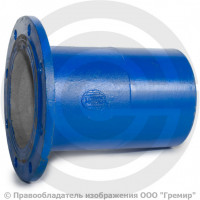 Патрубок фланец-гладкий конец ПФГ L=1200мм ВЧШГ с ЦПП Ду-500 Патрубок фланец-гладкий конец ПФГ L=1200мм ВЧШГ с ЦПП Ду-500