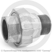 Американка прямая чугунная оцинкованная ВР-НР (ВН-НАР) Ду 32 (1 1/4") Американка прямая чугунная оцинкованная ВР-НР (ВН-НАР) Ду 32 (1 1/4")