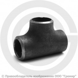 Тройник П 26,9х4 (Ду-20) стальной (Ст.20) равнопроходной исп.1 ГОСТ 17376