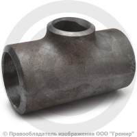 Тройник П 114,3х8,8-60,3х5,6 (Ду 100-50) стальной (Ст.20) переходной исп.1 ГОСТ 17376