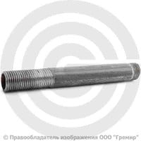 Сгон стальной удлиненный L=150мм Ду-15 (1/2") без комплекта КАЗ Сгон стальной удлиненный L=150мм Ду-15 (1/2") без комплекта КАЗ