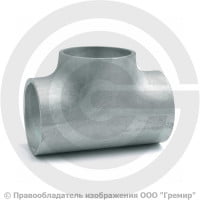 Тройник 42,4х2,6-26,9х2 (Ду 32-20) оцинкованный переходной исп.1 ГОСТ 17376 Тройник 42,4х2,6-26,9х2 (Ду 32-20) оцинкованный переходной исп.1 ГОСТ 17376