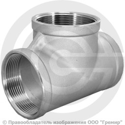 Тройник муфтовый резьбовой нержавеющий AISI 316 ВР (ВН) Ду-10 (3/8")