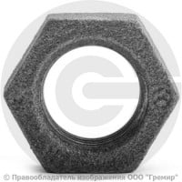 Контргайка чугунная ВР (ВН) Ду 15 (1/2") Контргайка чугунная ВР (ВН) Ду 15 (1/2")