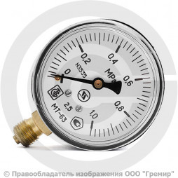 Манометр радиальный диаметр 63мм 0-10 кгс/см2 (0-1,0 МПа) G1/4" МТ-63 Багория