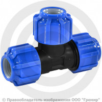 Тройник ПЭ компрессионный Дн 50 VALFEX Тройник ПЭ компрессионный Дн 50 VALFEX