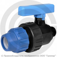 Кран ПНД компрессионный Дн 40-1" Ру-10 НР (НАР) RTP (РосТурПласт) Кран ПНД компрессионный Дн 40-1" Ру-10 НР (НАР) RTP (РосТурПласт)