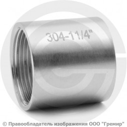 Муфта нержавеющая AISI 304 равнопроходная Ду-32 (1 1/4")