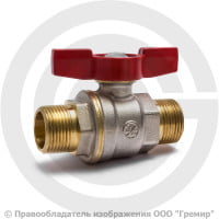 Кран латунный Ду-15 (1/2") Ру-42 НР (НАР) никель полнопроходной бабочка Giacomini R913 Кран латунный Ду-15 (1/2") Ру-42 НР (НАР) никель полнопроходной бабочка Giacomini R913