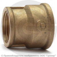 Муфта латунная переходная ВР (ВН) Ду 32-20 (1 1/4"-3/4") VALFEX Муфта латунная переходная ВР (ВН) Ду 32-20 (1 1/4"-3/4") VALFEX