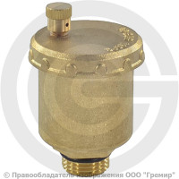Воздухоотводчик автоматический латунный Ду-15 (1/2") Ру-10 НР (НАР) Aquasfera 5003 Воздухоотводчик автоматический латунный Ду-15 (1/2") Ру-10 НР (НАР) Aquasfera 5003