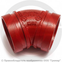 Отвод (колено) 45 градусов под муфту грувлок Ду-150 (Дн 159) Ру-25 XGQT04 Отвод (колено) 45 градусов под муфту грувлок Ду-150 (Дн 159) Ру-25 XGQT04