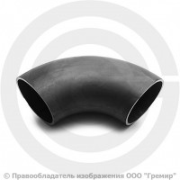 Отвод П90 89х5 (Ду-80) 09Г2С 90 градусов ГОСТ 30753 Отвод П90 89х5 (Ду-80) 09Г2С 90 градусов ГОСТ 30753