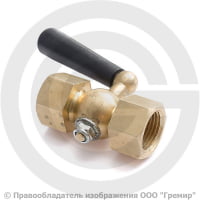 Кран трехходовой для манометра Ду-15 Ру-25 ВР (ВН) G1/2"-G1/2" Росма Кран трехходовой для манометра Ду-15 Ру-25 ВР (ВН) G1/2"-G1/2" Росма