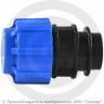 Муфта ПЭ компрессионная Дн 50-1 1/2&quot; ВР (ВН) ТПК-АКВА