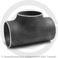 Тройник П 108х6 (Ду-100) стальной (Ст.20) равнопроходной ГОСТ 17376 Тройник П 108х6 (Ду-100) стальной (Ст.20) равнопроходной ГОСТ 17376