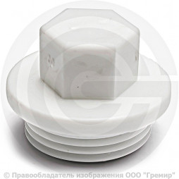 Заглушка PP-R белая НР (НАР) Дн 1/2" Pro Aqua