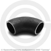 Отвод П90 45х5 (Ду-40) стальной (Ст.20) 90 градусов ГОСТ 17375 Отвод П90 45х5 (Ду-40) стальной (Ст.20) 90 градусов ГОСТ 17375