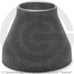 Переход ПК 25х3-20х3 (Ду 20-15) стальной (Ст.20) концентрический ГОСТ 17378