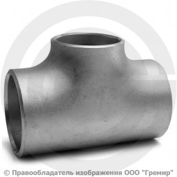 Тройник 159х4,5-108х4 (Ду 150-100) 12х18н10т переходной ГОСТ 17376