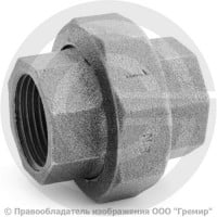 Американка прямая чугунная ВР (ВН) Ду 25 (1") Американка прямая чугунная ВР (ВН) Ду 25 (1")