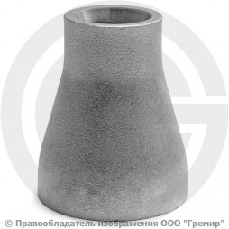 Переход 42,4х2,6-26,9х2 (Ду 32-20) 12х18н10т концентрический исп.1 ГОСТ 17378