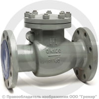 Клапан обратный поворотный стальной фланцевый Ду-200 Ру-16 19с76нж Клапан обратный поворотный стальной фланцевый Ду-200 Ру-16 19с76нж