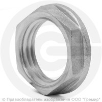 Контргайка латунная ВР (ВН") Ду-15 (1/2") никель LD