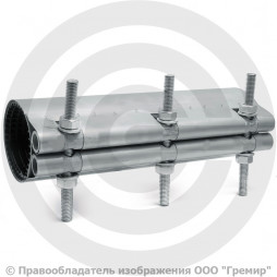 Хомут ремонтный односторонний нержавеющий Ду-250 L=200мм