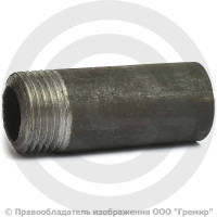 Резьба стальная удлиненная L=50мм Ду-15 (1/2") КАЗ