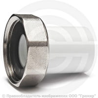 Штуцер PP-R белый с накидной гайкой Дн 25-1" для присоед. счетчика воды под пломбу RTP (РосТурПласт)