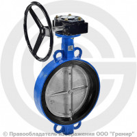 Затвор дисковый поворотный межфланцевый с редуктором Ду-250 Ру-10/16 EPDM с чугунным диском Китай Затвор дисковый поворотный межфланцевый с редуктором Ду-250 Ру-10/16 EPDM с чугунным диском Китай