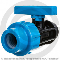 Кран ПНД компрессионный Дн 20-1/2" Ру-16 ВР (ВН) Джилекс