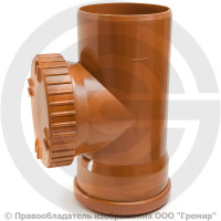 Ревизия НПВХ (ПВХ) с раструбом коричневая Дн 110 б/нап L=0,24м в/к Агригазполимер Ревизия НПВХ (ПВХ) с раструбом коричневая Дн 110 б/нап L=0,24м в/к Агригазполимер