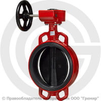 Затвор дисковый поворотный межфланцевый с редуктором Ду-150 Ру-16 EPDM HT с чугунным диском АДЛ Гранвэл ЗПТС-FL(W)-MDV-HT Затвор дисковый поворотный межфланцевый с редуктором Ду-150 Ру-16 EPDM HT с чугунным диском АДЛ Гранвэл ЗПТС-FL(W)-MDV-HT