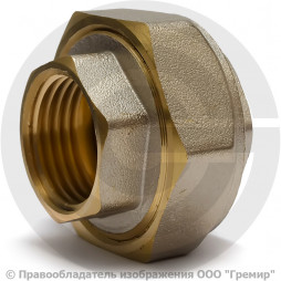 Американка (соединитель) латунная прямая ВР (ВН) Ду 10 (1/4") Aquasfera