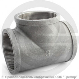 Тройник чугунный ВР (ВН) Ду 65 (2 1/2")