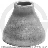 Переход 57х3-25х1,6 (Ду 50-20) 12х18н10т концентрический ГОСТ 17378 Переход 57х3-25х1,6 (Ду 50-20) 12х18н10т концентрический ГОСТ 17378