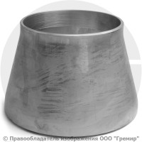 Переход 273х6-219х6 (Ду 250-200) 12х18н10т концентрический ГОСТ 17378